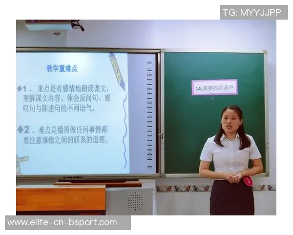 大学足球课的收获与反思让我更加热爱这项运动的心得体会 大学足球课的收获与反思让我更加热爱这项运动的心得体会