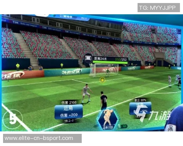 巨星足球兑换码获取攻略和使用技巧全解析助你轻松提升游戏体验 巨星足球兑换码获取攻略和使用技巧全解析助你轻松提升游戏体验