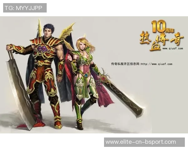 重温经典实况足球8济科传奇时刻与游戏魅力探讨